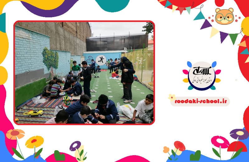 دبستان پسرانه غیردولتی رودکی